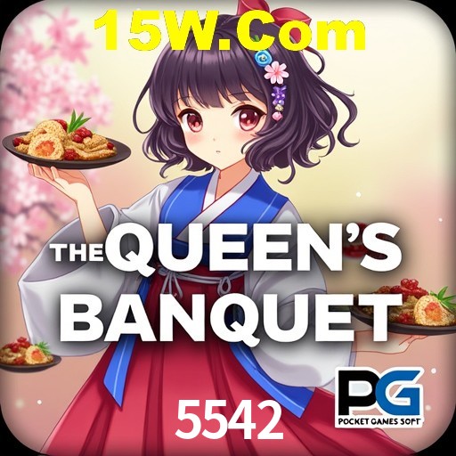 A Revolução dos Aplicativos de Jogos no 5542