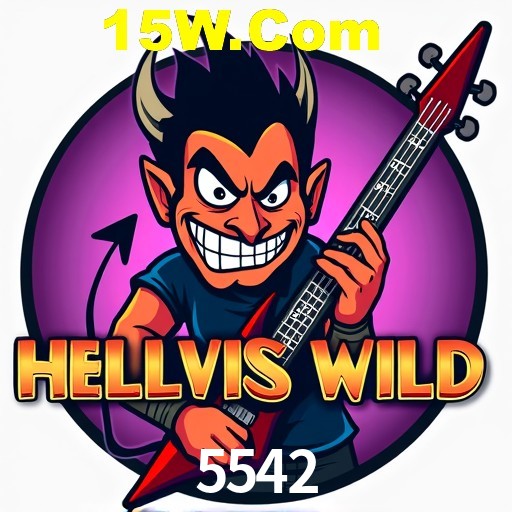 Flash Promotion 5542