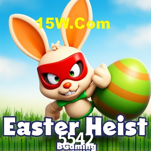 Interface do App 5542