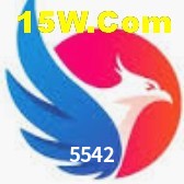 5542 Salvador - Football